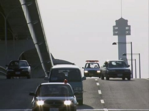 Akemi Bridge